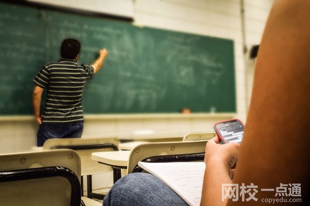 2023基礎醫(yī)學專業(yè)大學排名(2023年基礎醫(yī)學專業(yè)學校排名前幾名)