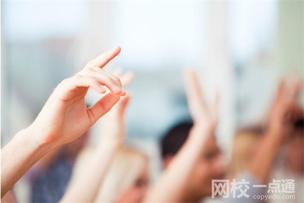 2023湖南科技大學瀟湘學院學費(2023年各專業(yè)收費標準)