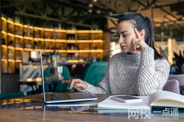 2023浙江金融職業(yè)學(xué)院學(xué)費(fèi)多少錢一年(2023年各專業(yè)收費(fèi)標(biāo)準(zhǔn))