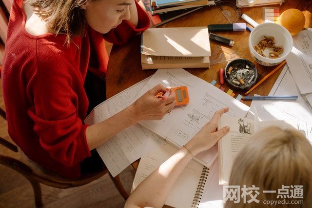 2023山西工程科技職業(yè)大學(xué)學(xué)費(fèi)多少錢一年(2023年各專業(yè)收費(fèi)標(biāo)準(zhǔn))