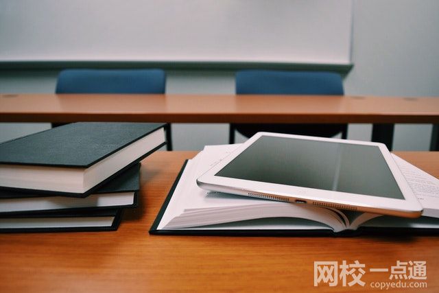 2023山西工程科技職業(yè)大學(xué)學(xué)費(fèi)多少錢一年(2023年各專業(yè)收費(fèi)標(biāo)準(zhǔn))