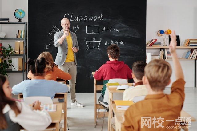 2023遼寧有藝術(shù)類專業(yè)的?？茖W(xué)校嗎(2023年遼寧藝術(shù)類專業(yè)學(xué)費(fèi))