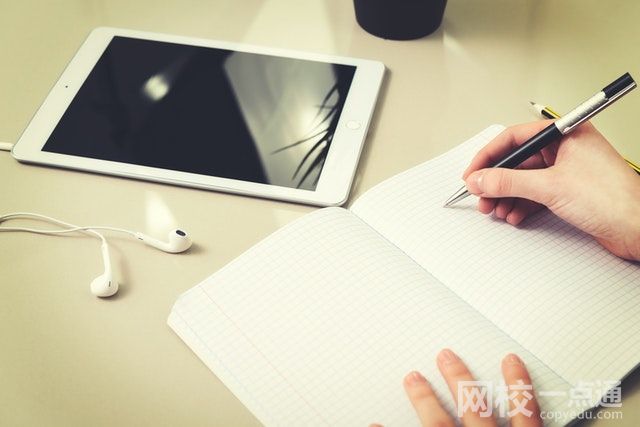 2023最新雙一流大學(xué)名單(2023年全國各省雙一流大學(xué)名單有哪些)