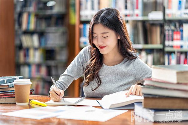 2023世界一流大學(xué)中國有幾所(2023年中國世界一流大學(xué)名單及排名榜單)