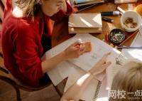 2023山西工程科技職業(yè)大學學費多少錢一年(2023年各專業(yè)收費標準)