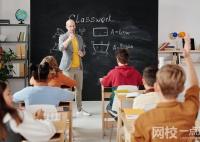 2023遼寧有藝術類專業(yè)的?？茖W校嗎(2023年遼寧藝術類專業(yè)學費)