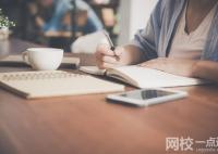 大連藝術(shù)學院錄取分數(shù)線2024(附2024年專業(yè)最低分數(shù)線及位次排名)