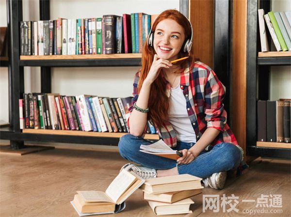 2023鄭州大學(xué)學(xué)費多少錢一年(2023年各專業(yè)收費標準)