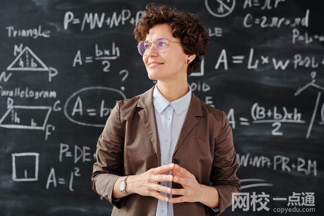 2023鄭州大學(xué)學(xué)費多少錢一年(2023年各專業(yè)收費標準)