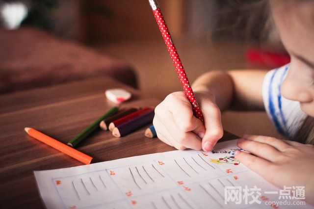 2023浙江郵電職業(yè)技術(shù)學(xué)院學(xué)費(fèi)多少錢一年(2023年各專業(yè)收費(fèi)標(biāo)準(zhǔn))