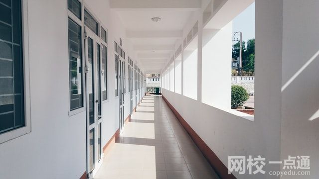 2023陽泉師范高等專科學(xué)校學(xué)費多少錢一年(2023年各專業(yè)收費標準)