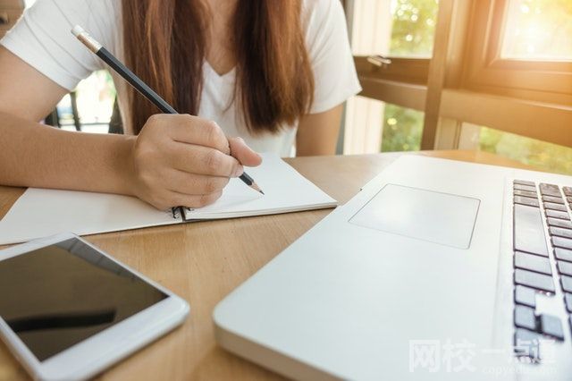 2023哈爾濱學(xué)院學(xué)費(fèi)多少錢一年(2023年各專業(yè)收費(fèi)標(biāo)準(zhǔn))