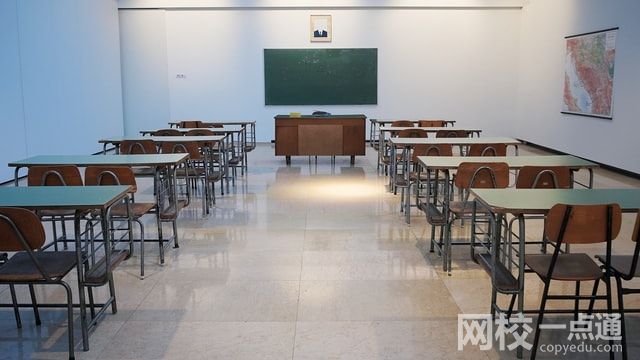 廣東松山職業(yè)技術學院2024錄取分數(shù)線(2024學年各專業(yè)錄取最低分數(shù)線)