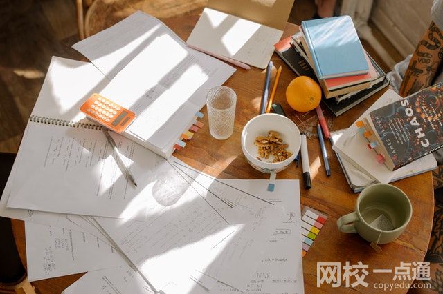 廣東外語藝術職業(yè)學院2024錄取分數(shù)線(2024學年各專業(yè)錄取最低分數(shù)線)