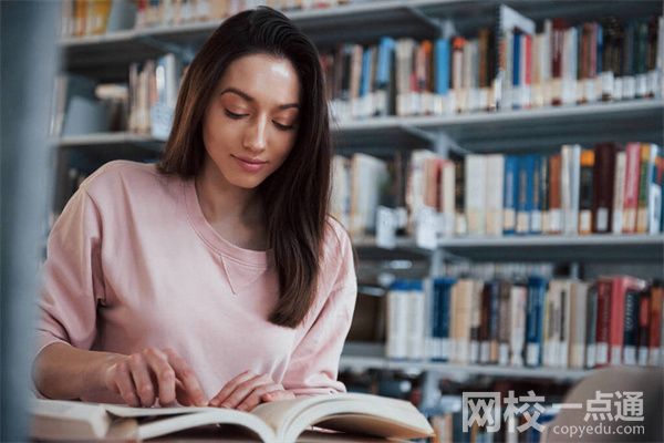河北醫(yī)科大學(xué)2024錄取分?jǐn)?shù)線(各專業(yè)錄取最低分?jǐn)?shù)線)