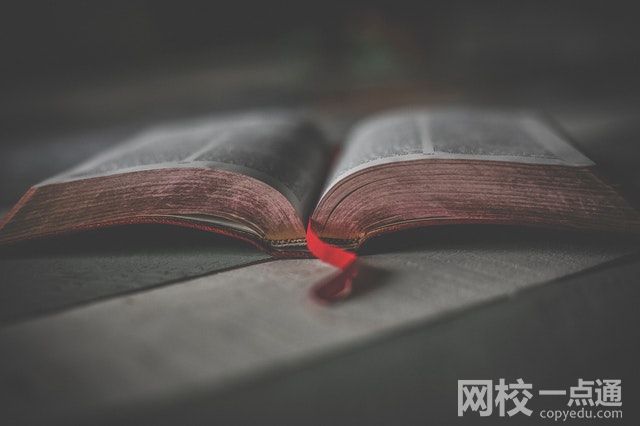 湖北國土資源職業(yè)學(xué)院2024錄取分?jǐn)?shù)線(2024學(xué)年各專業(yè)錄取最低分?jǐn)?shù)線)