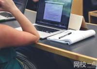 2023影視攝影與制作專(zhuān)業(yè)可以報(bào)哪些大學(xué)(2023年開(kāi)設(shè)影視攝影與制作專(zhuān)業(yè))