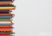 荊州職業(yè)技術(shù)學(xué)院2024錄取分?jǐn)?shù)線(2024學(xué)年各專業(yè)錄取最低分?jǐn)?shù)線)