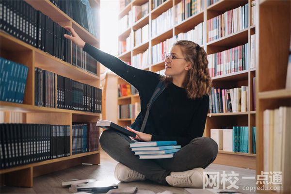 四川工商職業(yè)技術(shù)學(xué)院2024錄取分?jǐn)?shù)線(2024學(xué)年各專業(yè)錄取最低分?jǐn)?shù)線)