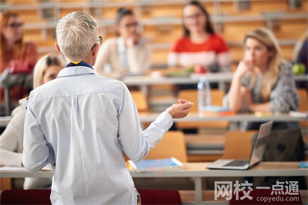 2023陜西科技大學(xué)學(xué)費多少錢一年(2023年各專業(yè)收費標(biāo)準(zhǔn))