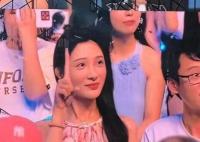 薛之謙演唱會眼鏡哥稱去年已分手 火爆全網(wǎng)實屬無奈