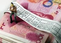 員工一年內因遲到被扣20萬工資 怎么被扣了這么多？