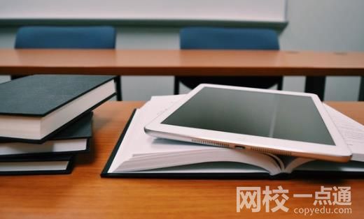 長沙財經(jīng)學校職高中專學校招生簡章(報名條件及政策)