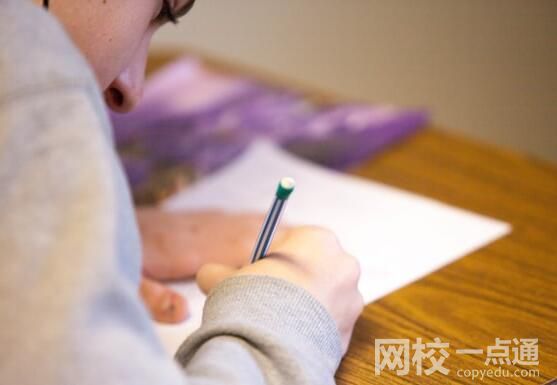 浙江大學(xué)強基計劃招生簡章(2024年最新政策)