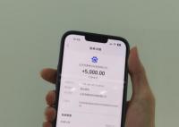 網(wǎng)友跟著AI競猜奧運 盲中5000元 究竟是不是真的？