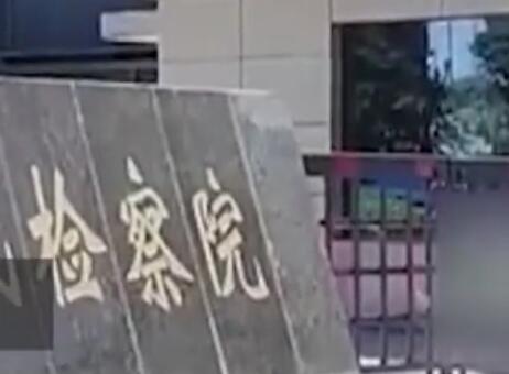 會(huì)計(jì)轉(zhuǎn)賬495萬(wàn)6天后才發(fā)現(xiàn)被騙 為什么被騙？