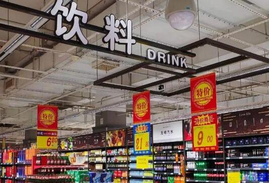中式養(yǎng)生水盯上都市打工人 為什么引熱議？