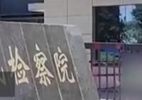 會計轉賬495萬6天后才發(fā)現(xiàn)被騙 為什么被騙？