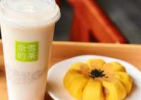 奈雪滑落:被草根“阿姨”打敗 為什么引熱議？