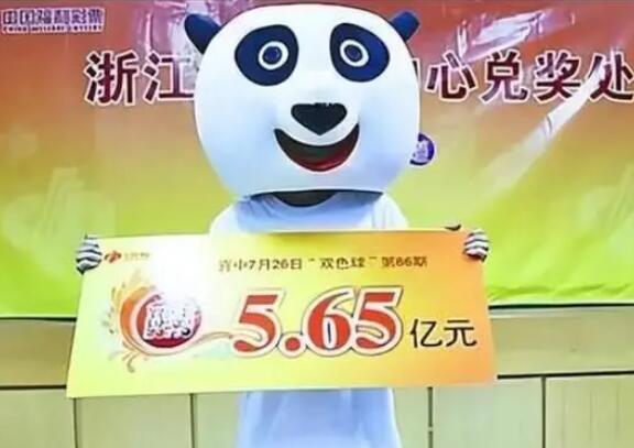 中獎(jiǎng)2.2億不交個(gè)稅成歷史 為什么引爭(zhēng)議？