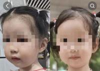 試管獨(dú)生女撞臉陌生女孩 疑家屬回應(yīng) 為什么引爭(zhēng)議？