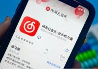 網(wǎng)易云音樂宕機:全是裁員惹的禍? 為什么引爭議？