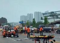 韓國發(fā)生車禍致5死 3人是中國籍 實在太悲劇