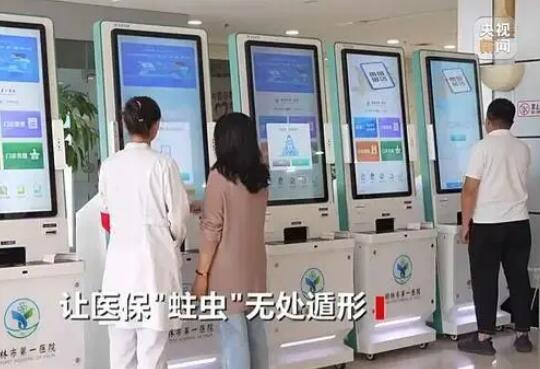 95后天才少年曹原已入職頂尖名校 為什么引熱議？