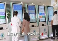 95后天才少年曹原已入職頂尖名校 為什么引熱議？