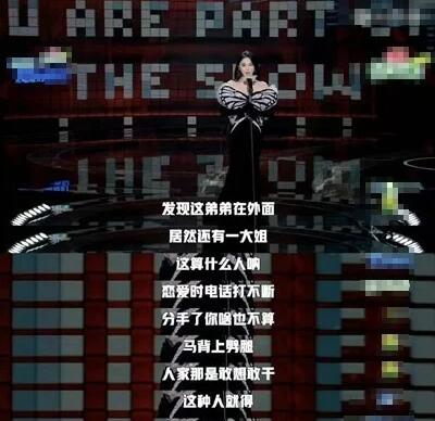 張雨綺暗示于適劈腿 到底是不是真的？