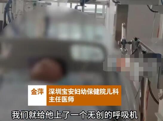 12歲小孩反復(fù)高燒竟因被毒蟲咬傷 實(shí)在太恐怖了