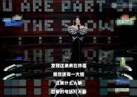 張雨綺暗示于適劈腿 到底是不是真的？