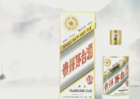 茅臺(tái)回應(yīng)三只羊所售兔茅真假爭(zhēng)議 為什么引爭(zhēng)議？