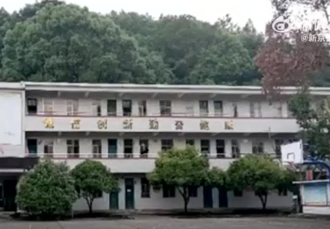 湖南一小學(xué)因招不到生關(guān)閉?校長(zhǎng)回應(yīng) 為什么人這么少？