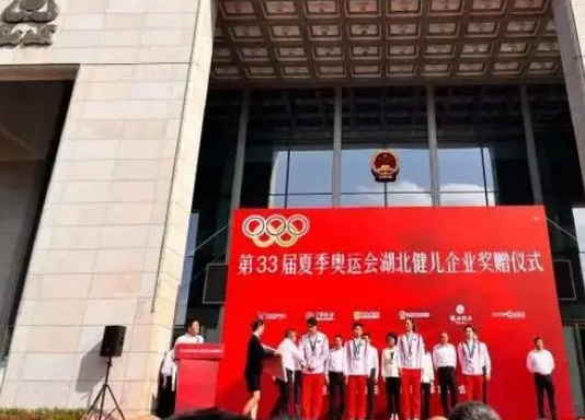 鄭欽文等獲贈超百萬獎金及住房 實(shí)在太厲害了