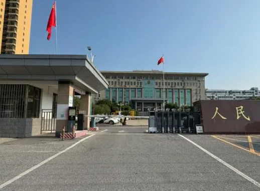 河南16名玉石商人集體受審 為什么引熱議？