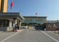 河南16名玉石商人集體受審 為什么引熱議？
