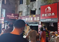 重慶一門市隔層坍塌致1死1傷 為什么坍塌什么原因？