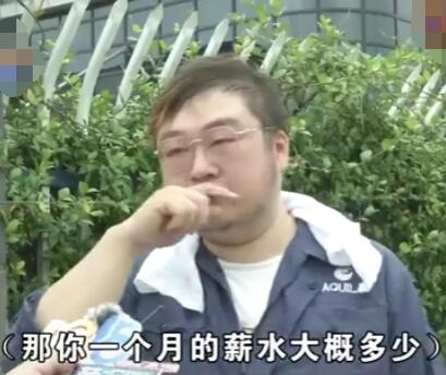 小伙稱(chēng)整頓職場(chǎng)后上廁所都得報(bào)備 實(shí)在太無(wú)奈了