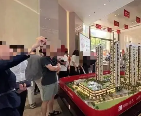 國慶廣東擠滿了買房的人 為什么突然爆火？